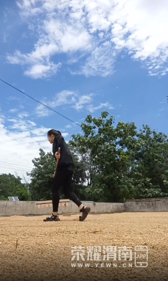 ΢��ͼƬ_20210618190804.png