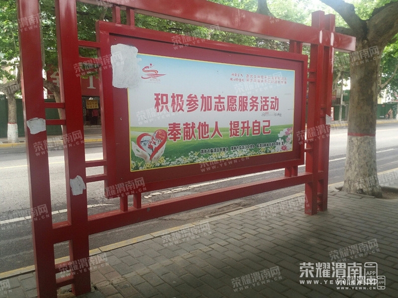 110701np7fi58rwt50nx7p.jpg