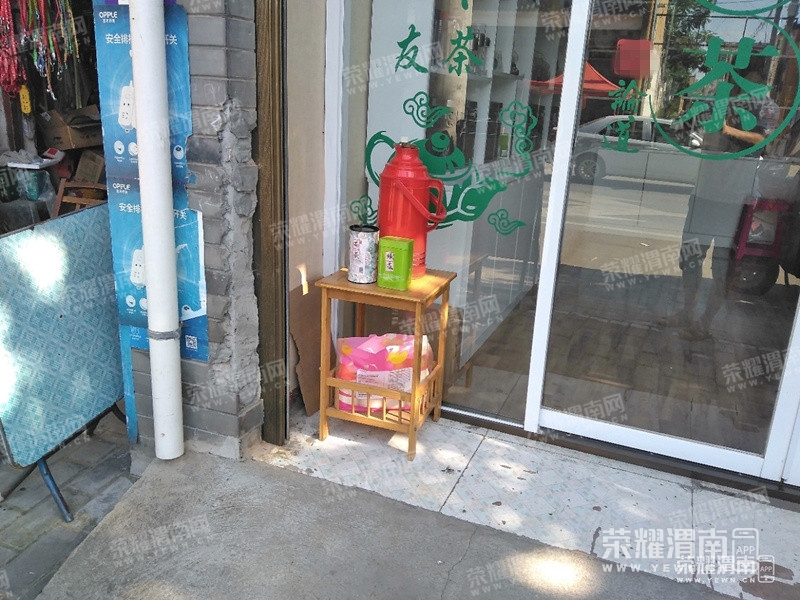 115108uqnjffi1y75jr595.jpg