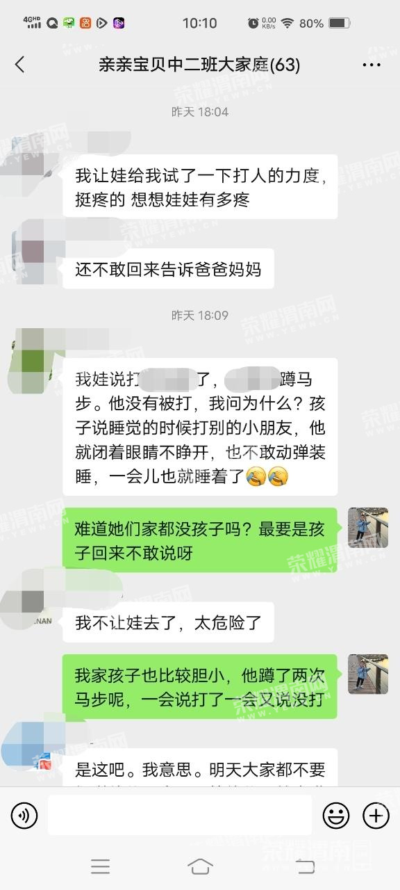 70.jpg