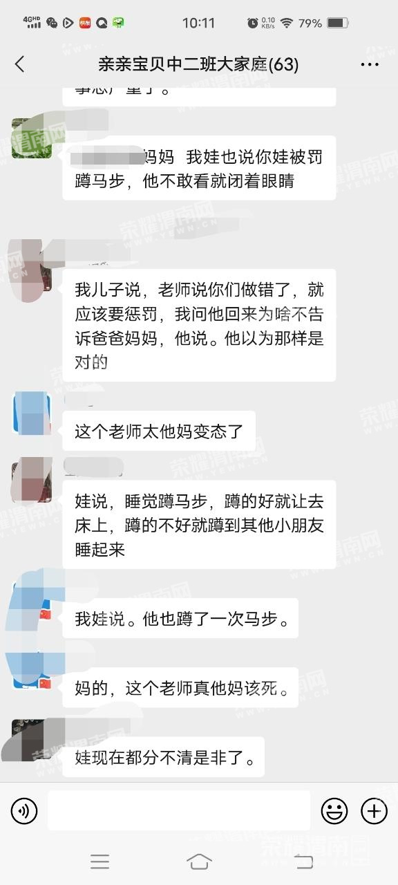 71.jpg