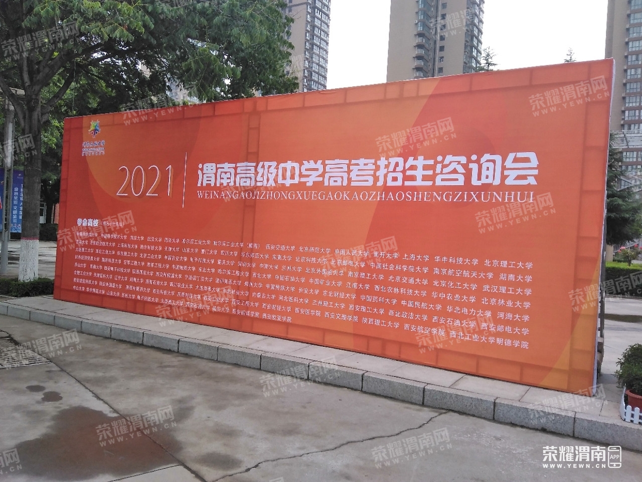 084513zxwmh2n0nf5f0klf.jpg