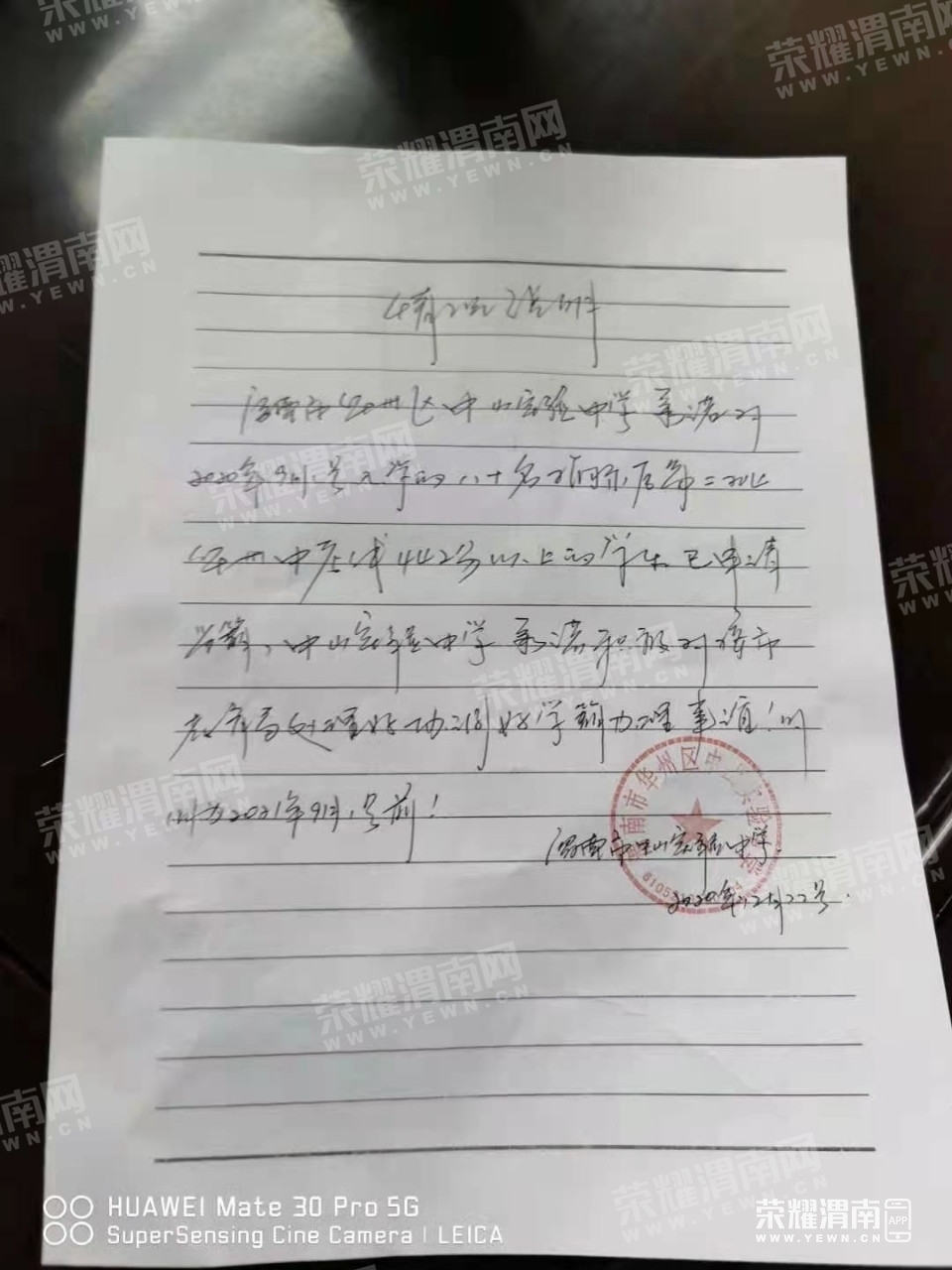 153419tpzlutlpv3fvvdnr.jpg
