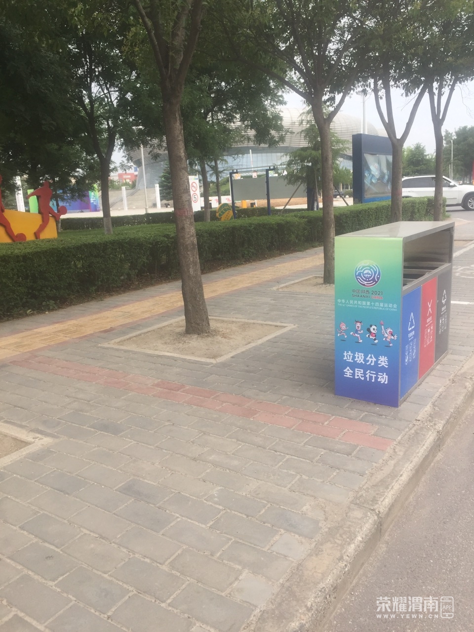 front1_0_FmuGKZJq41vn4cDEYkVbisPTQTPC.jpg