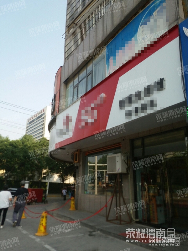 083909b64c643mx14bc4c6.jpg