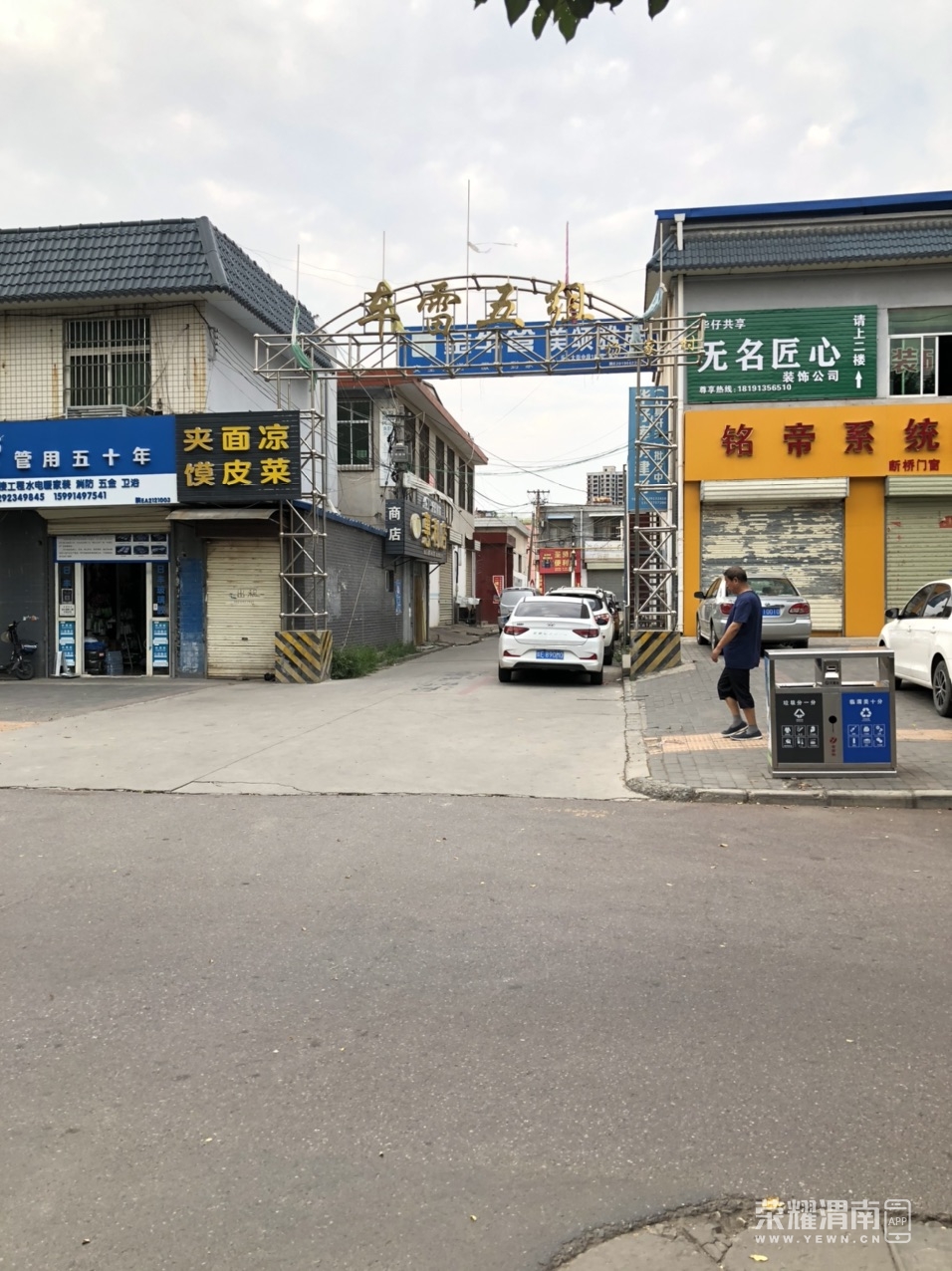 front1_0_Fjx4V2dAOchBncKl3jmRhboRsK-5.jpg
