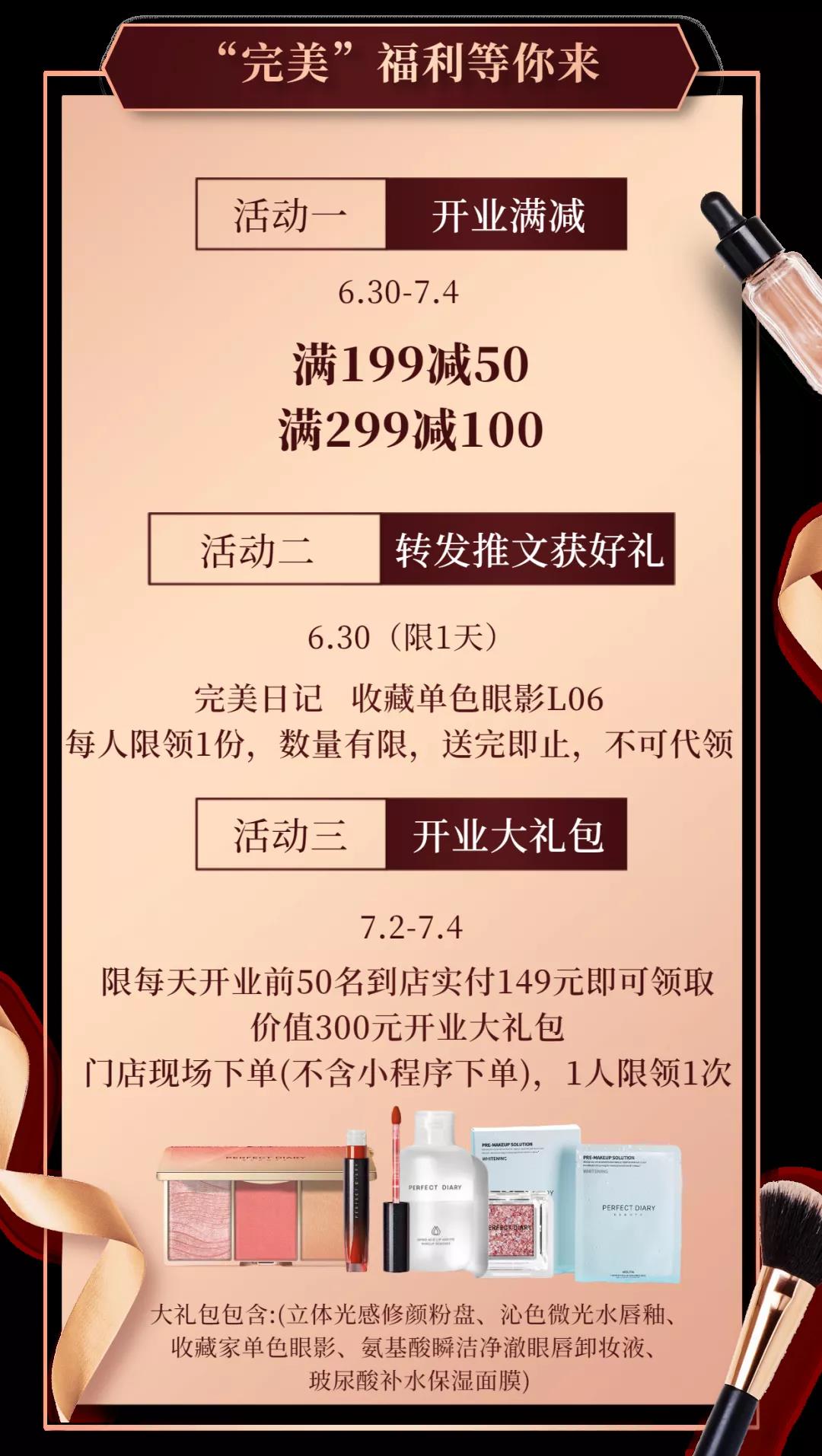 ΢��ͼƬ_20210629172036.jpg