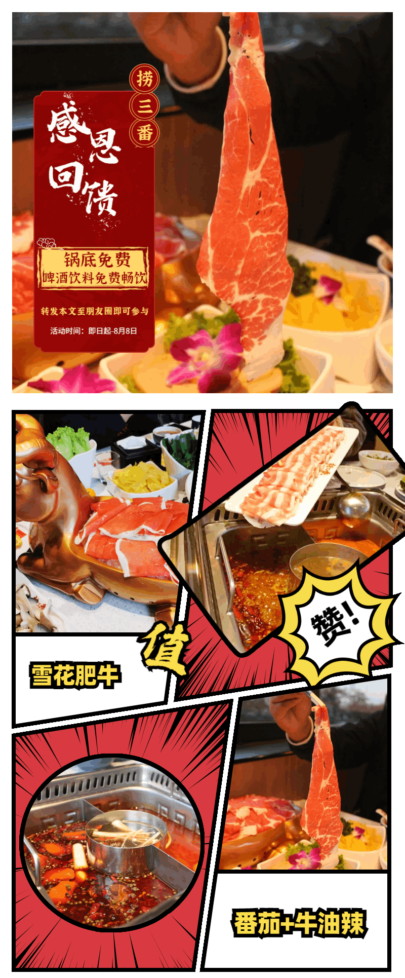 104820ltv17u775uood1fv.jpg
