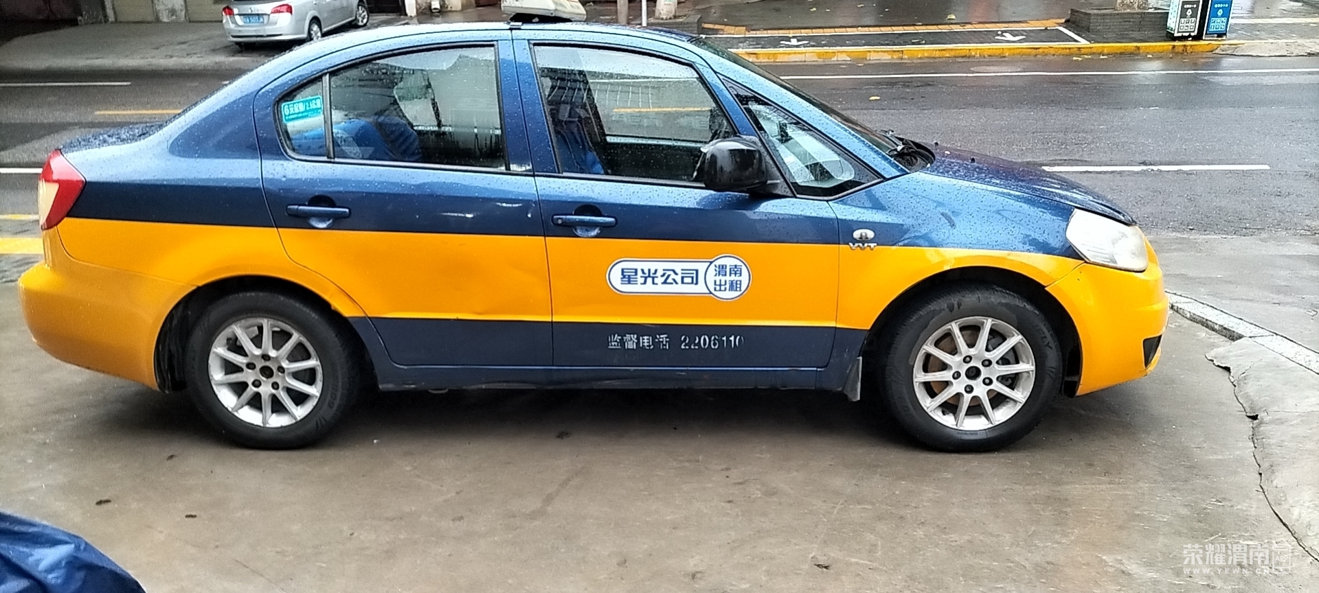 front2_0_FvvorK00_-z7406thCpIs_XttVRh.1626255965.jpg