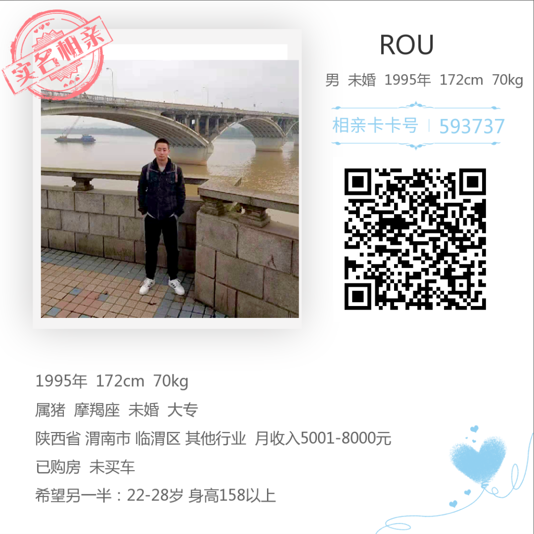 151019esj0q2oxhq6p2966.jpg