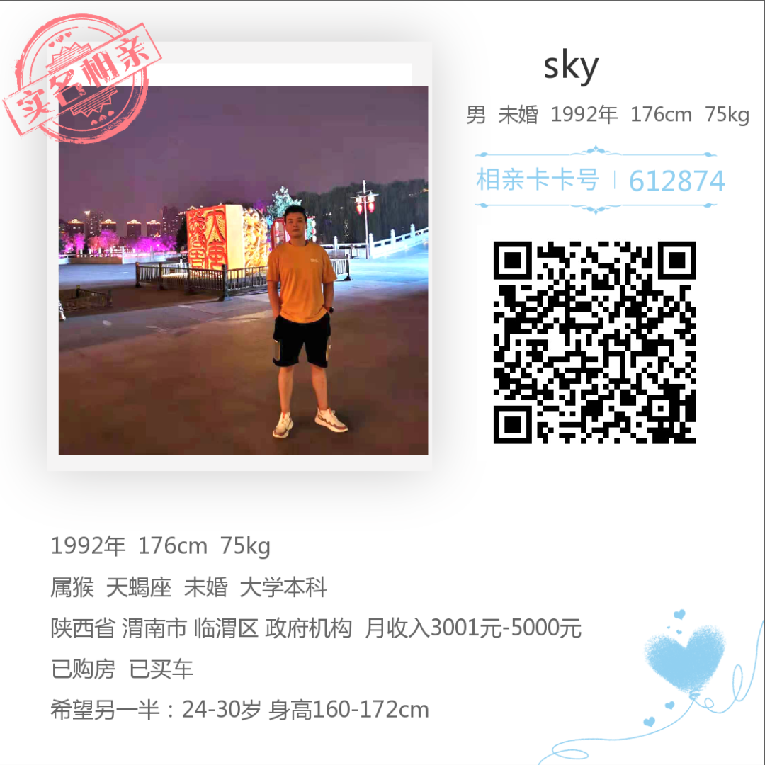 151020mbd6jaa0raexv0aj.jpg