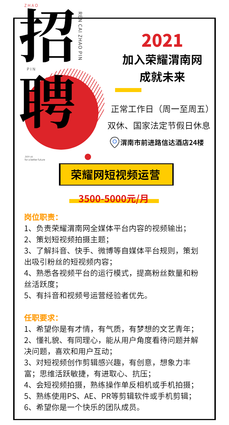 165703t6ypg6ienboxseio.jpg