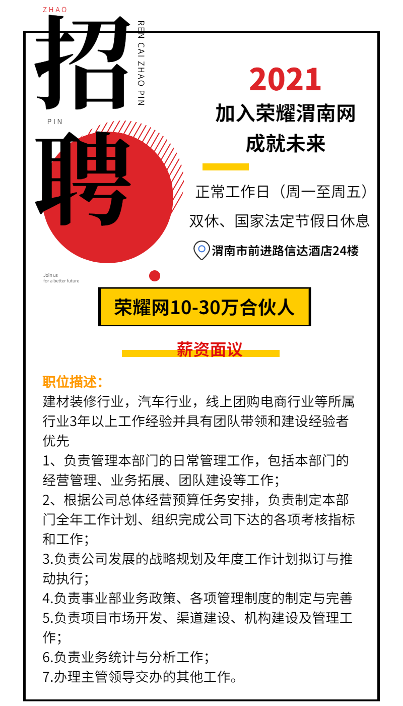 165704j6dx554umi4ixmit.jpg