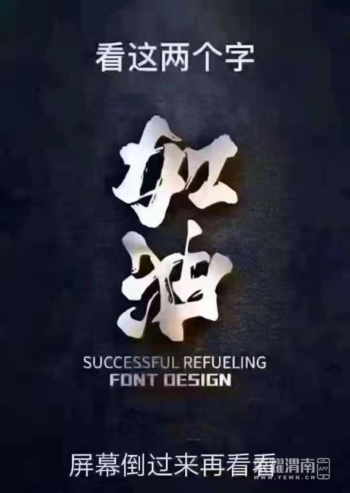 front2_0_Fnp9zGxcQgNsE8bAuXeouCsODF0R.1627014523.jpg