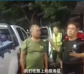 ΢�Ž�ͼ_20210724162705.png