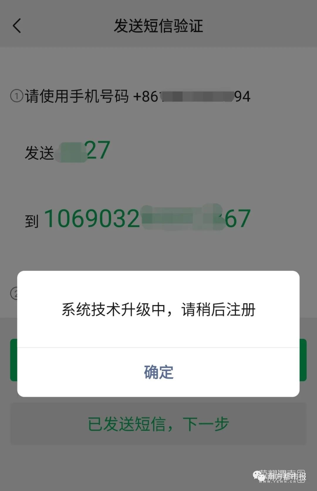 102921ge1ejcm4q0jjzaem.jpg
