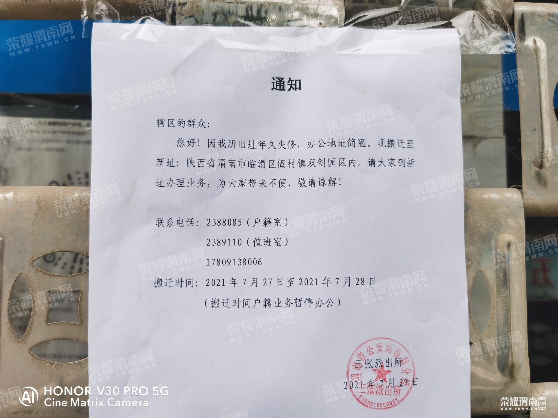 142335dbe113jp007ejb0x.jpg