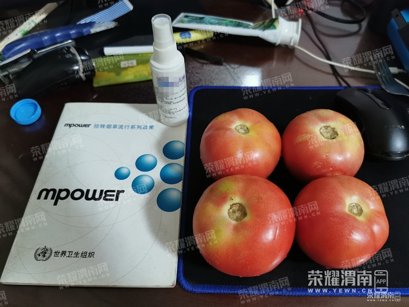 030618fco6u8ok9kga6c90.jpg