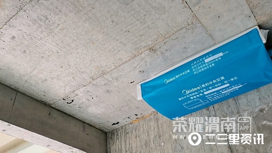 ΢��ͼƬ_20210730145556.jpg