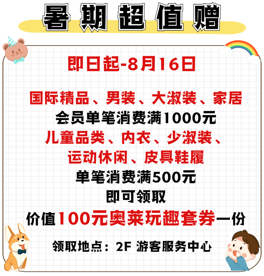 155816gs53fwb7bz4mzjiz.jpg