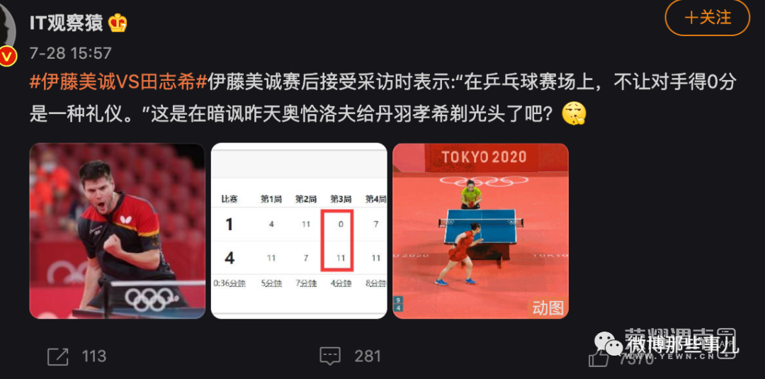161227yf3qn8q37vn2mqzq.jpg