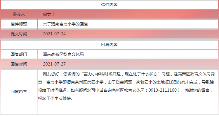 103937soobdfsu8qyhm7oa.jpg