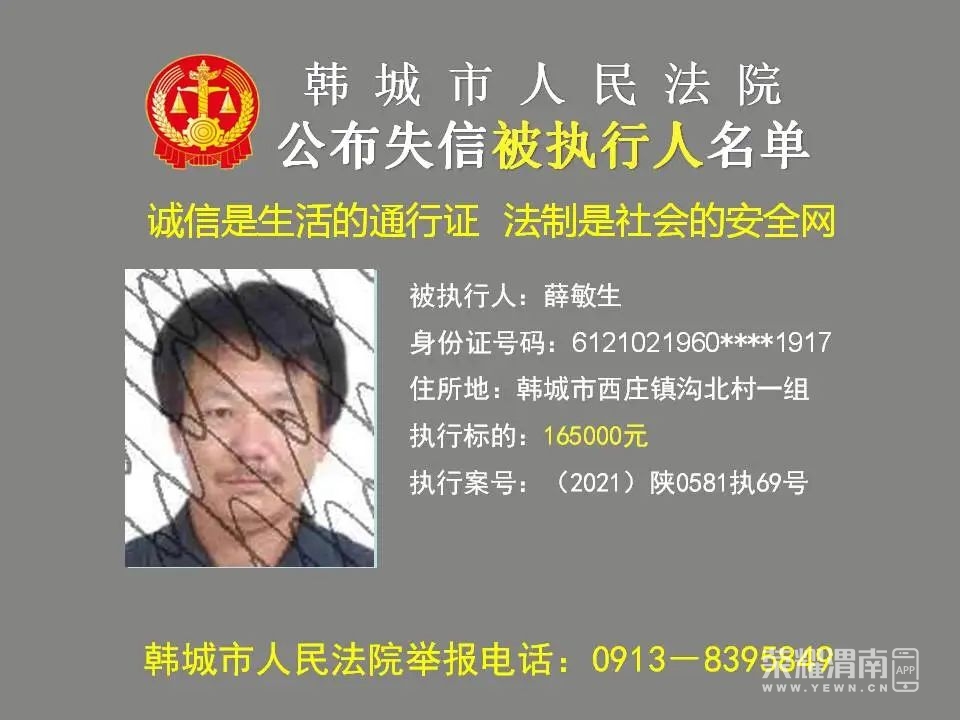 114755cdk6u6rftggejatc.jpg