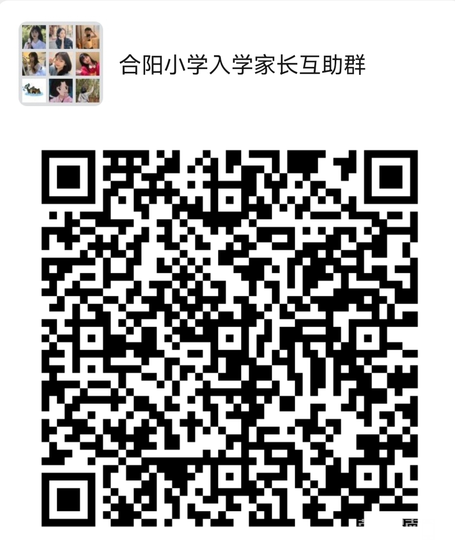 ΢��ͼƬ_20210801155258.jpg