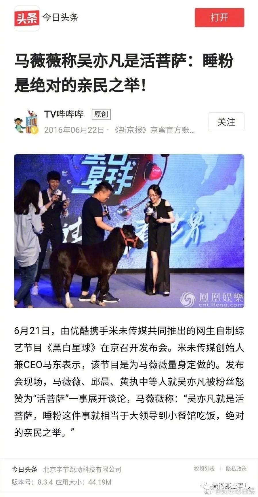 151754zih5igq3lixvcgd0.jpg