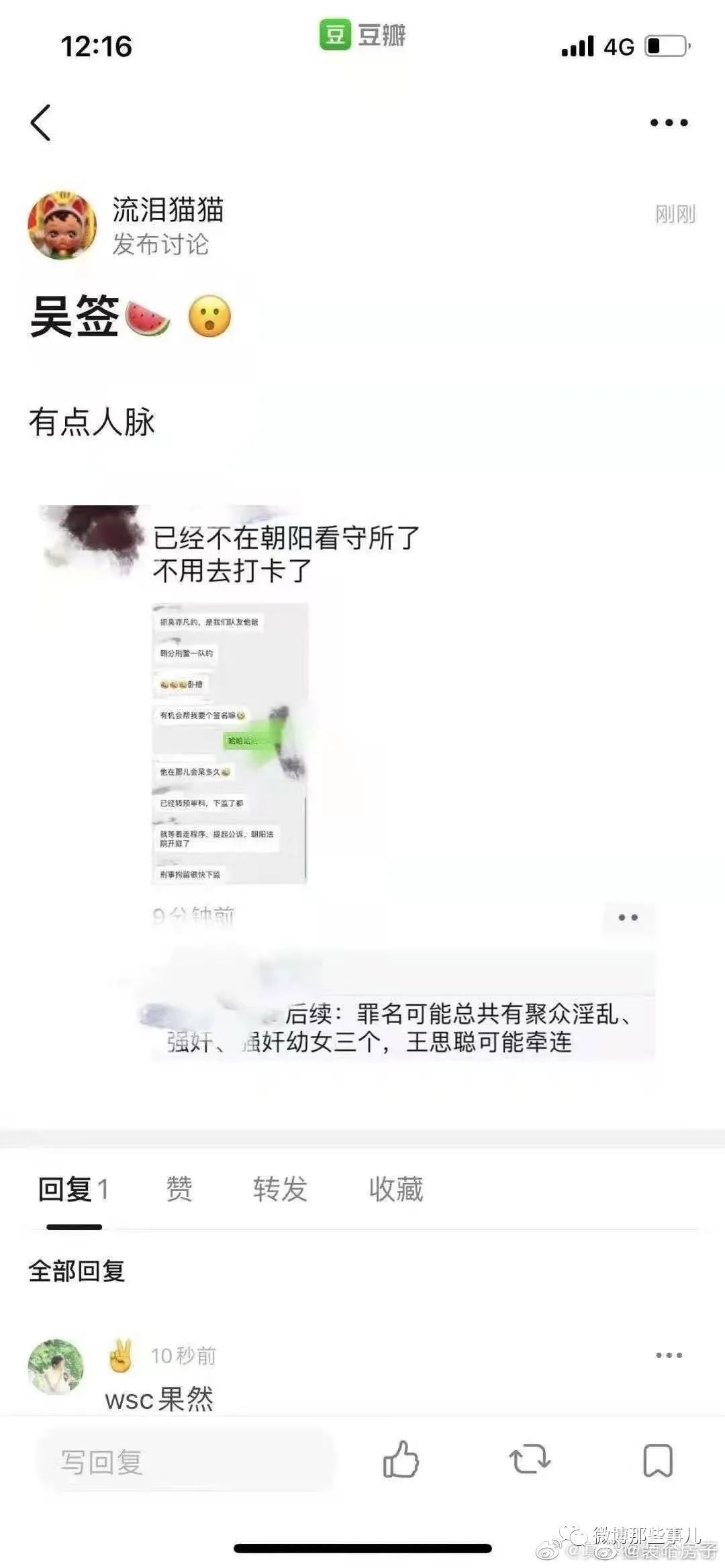 151800bkkgkkargq0komk7.jpg