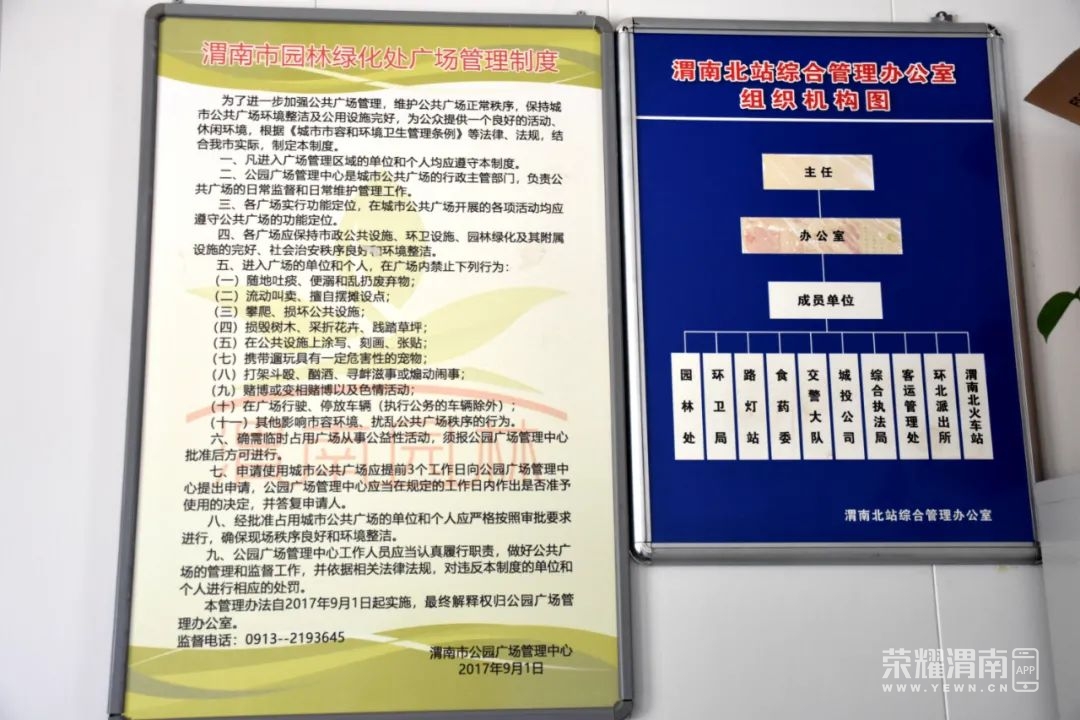 150744w89656667xhqhnbh.jpg