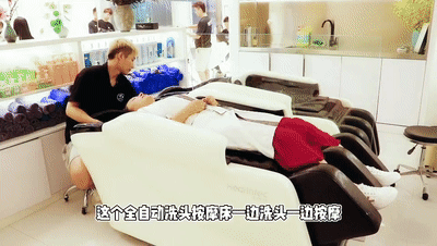 0d486e1d617d2b7b747a0f368a8db9e8[00_00_19--00_00_23].gif