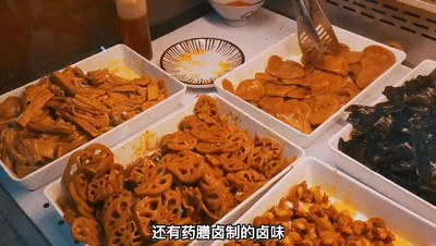 e7a043f5523e800a23c15b0da0844200[00_00_14--00_00_16].gif