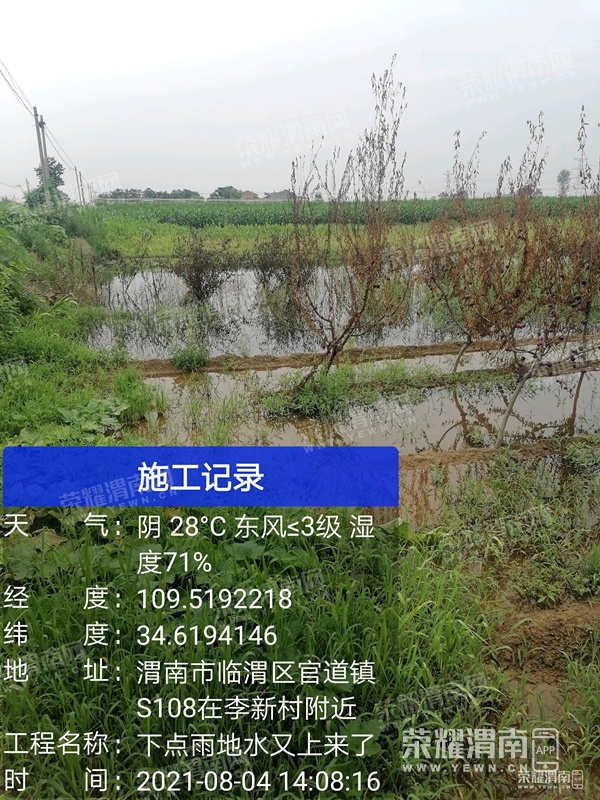 142619ac5ws3a53e3raucr.jpg