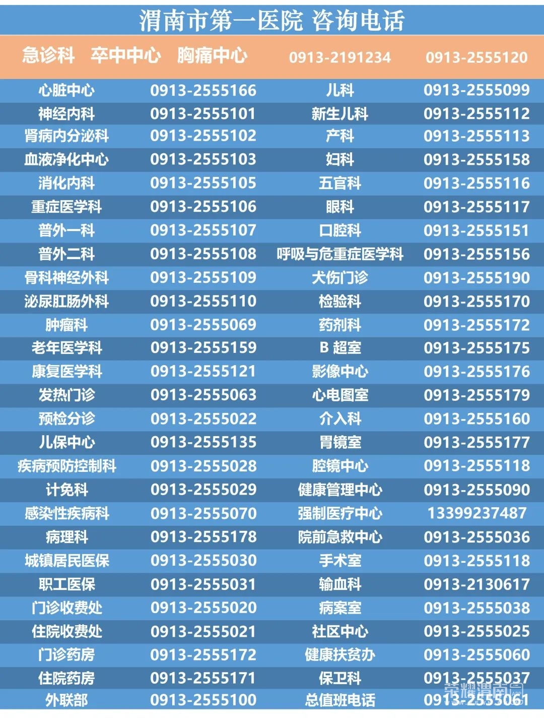 180626j2tletjttzql6etd.jpg