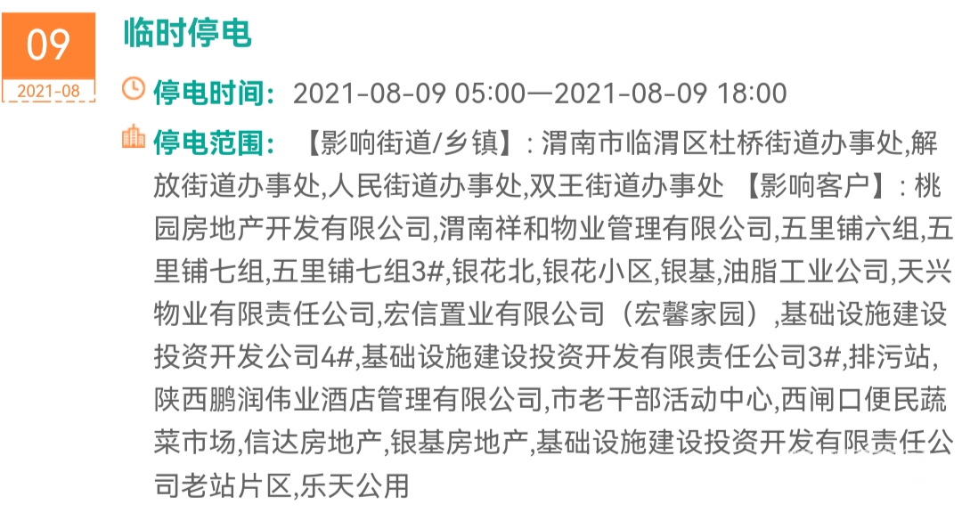 124335zu3vn6q8v6ndvubv.jpg