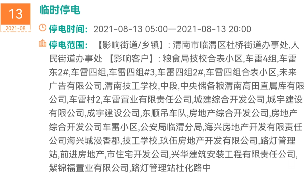 124341jofaakp2p6xxolpy.jpg