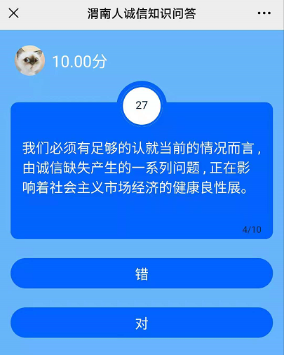 172738qxx398zx38yzx2z8.jpg