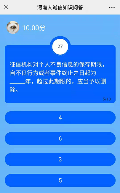 172739lfh5bwv3h6w7s6vx.jpg
