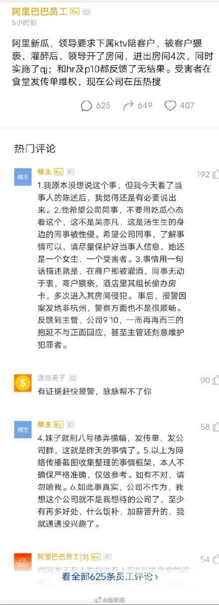 113748muu4g3u31224uxu3.jpg