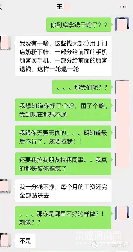 144507q9bq38b45quizx6i.jpg