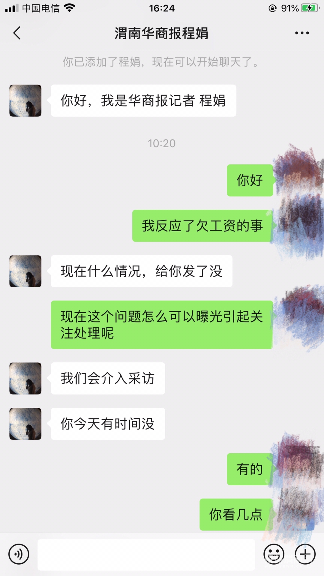 front1_0_FoDNT6LOQlWoUUQH9y3n2QDVlckB.1628646427.jpg