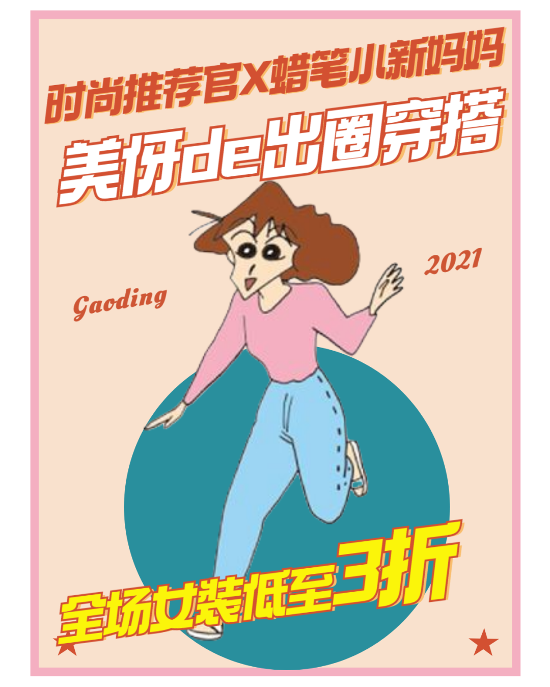 175640aiwutqccmbw6w2mi.jpg