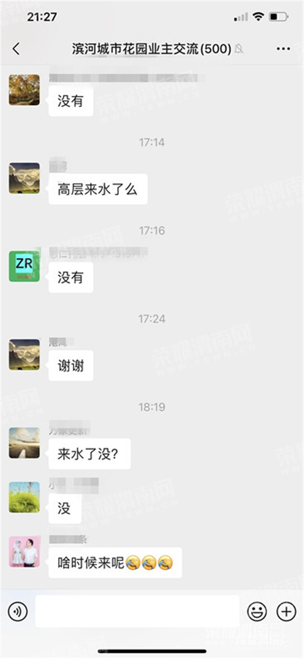 222405iomxxt4qxvziitn9.jpg