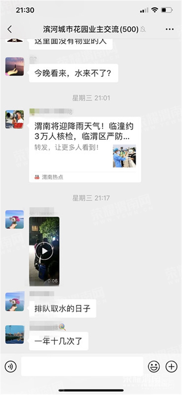222407gz0wcmpw88z87plt.jpg