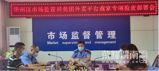 103115tssbcbch114h9dy4.jpg