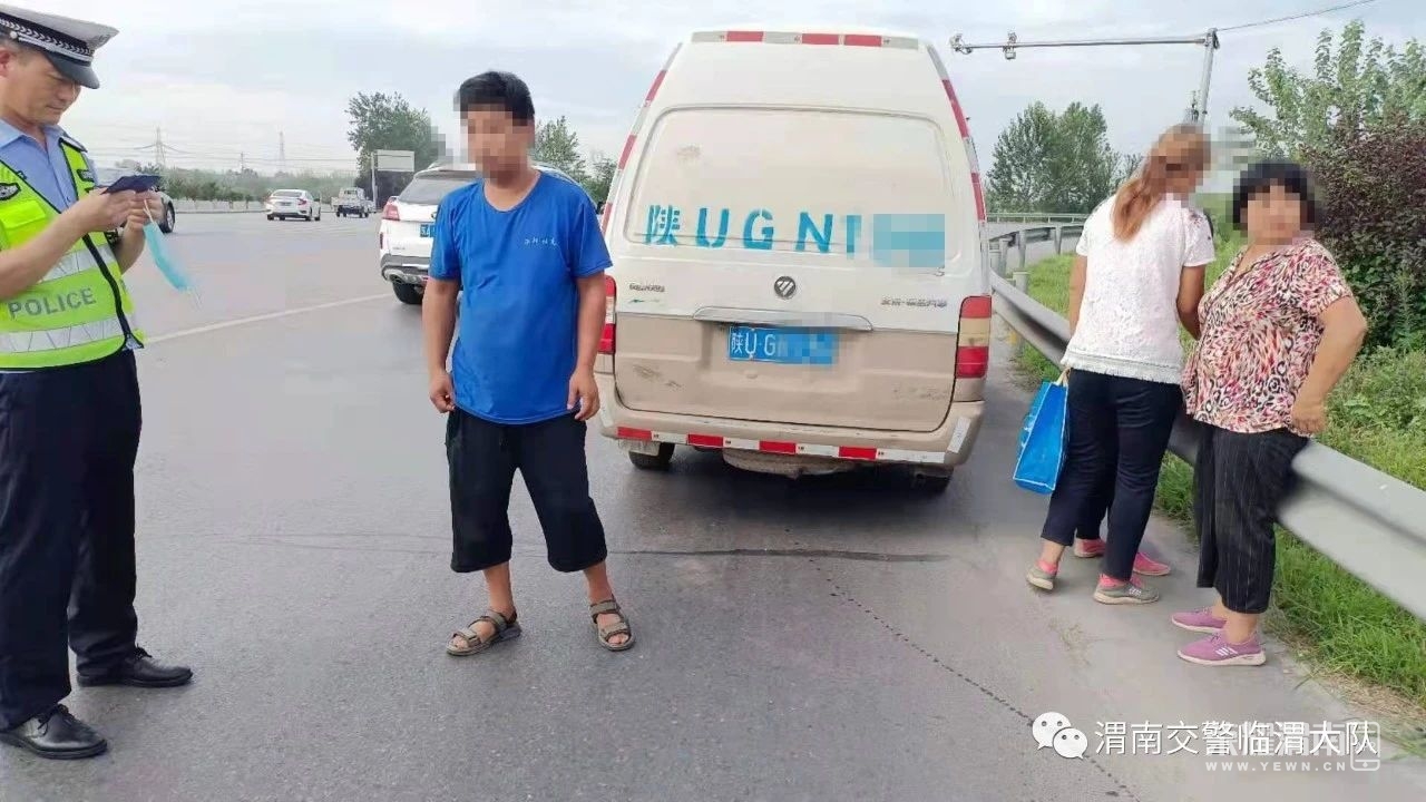 ΢��ͼƬ_20210819173735.jpg