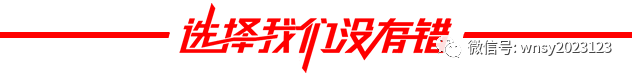 ΢��ͼƬ_20210821155241.png