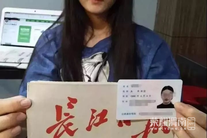 170632rmwt1ok9vfof7kct.jpg