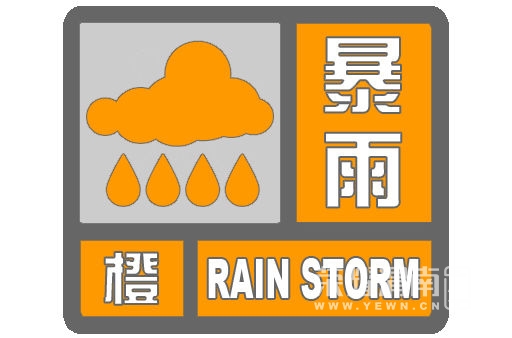src=http___n.sinaimg.cn_translate_50_w512h338_20180821_bUA6-hhzsnea3340168.jpg.jpg